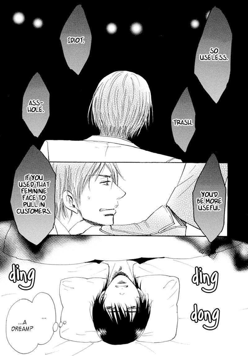 Kiss wa Dolce no Ato de Chapter 3 page 13 - Chapter 3