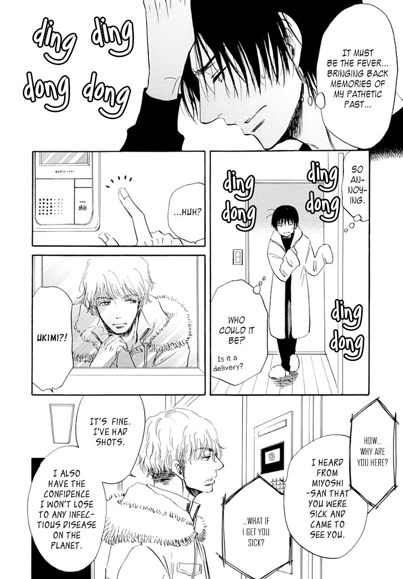 Kiss wa Dolce no Ato de Chapter 3 page 14 - Chapter 3