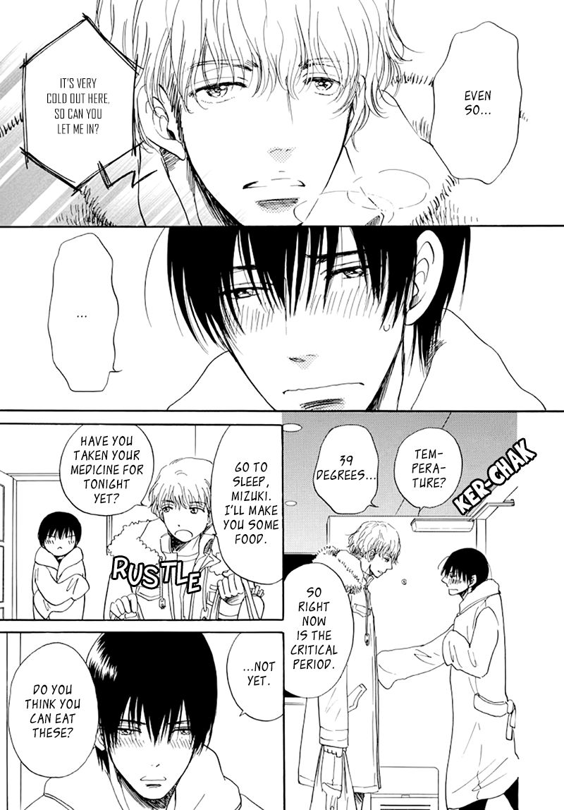 Kiss wa Dolce no Ato de Chapter 3 page 15 - Chapter 3