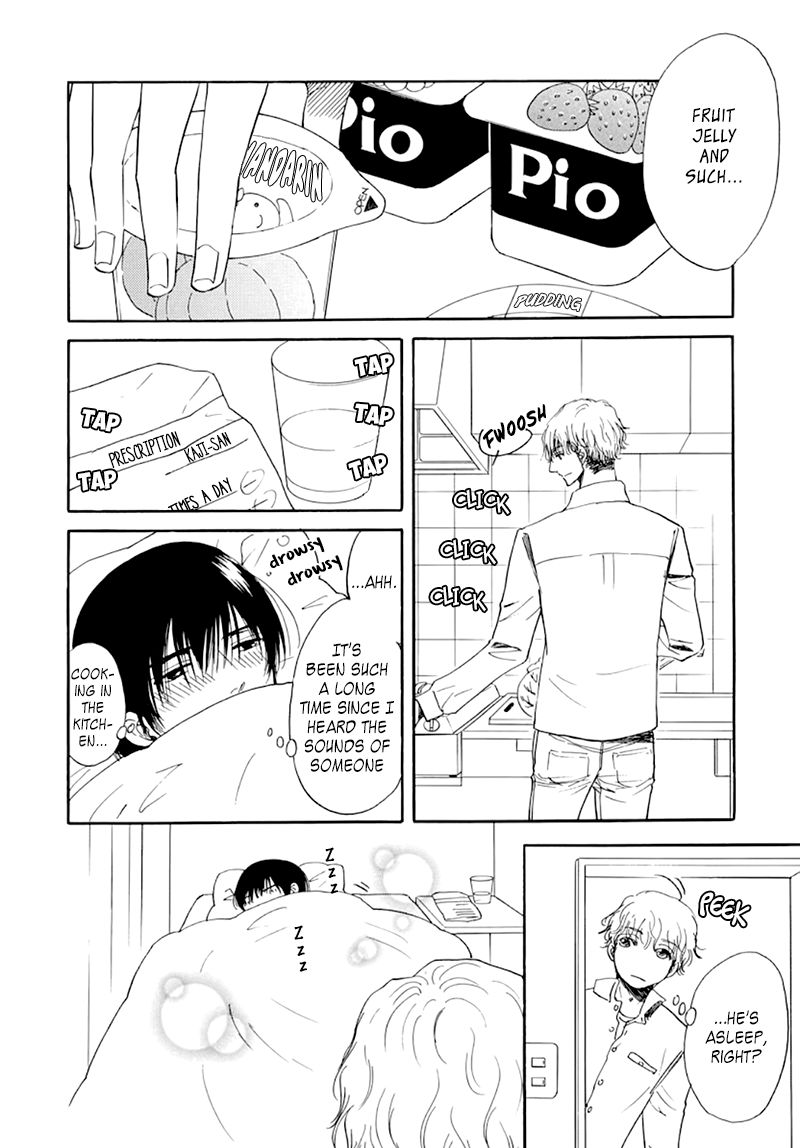 Kiss wa Dolce no Ato de Chapter 3 page 16 - Chapter 3