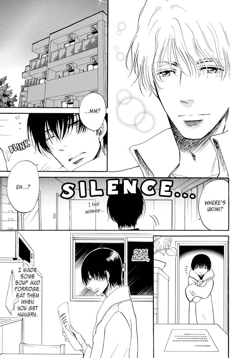 Kiss wa Dolce no Ato de Chapter 3 page 17 - Chapter 3