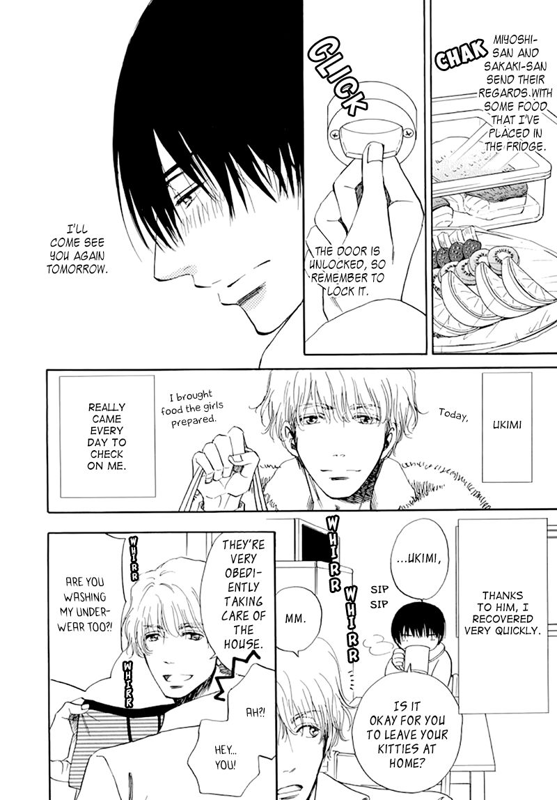 Kiss wa Dolce no Ato de Chapter 3 page 18 - Chapter 3