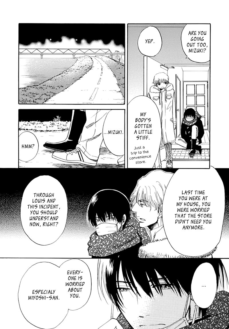 Kiss wa Dolce no Ato de Chapter 3 page 20 - Chapter 3