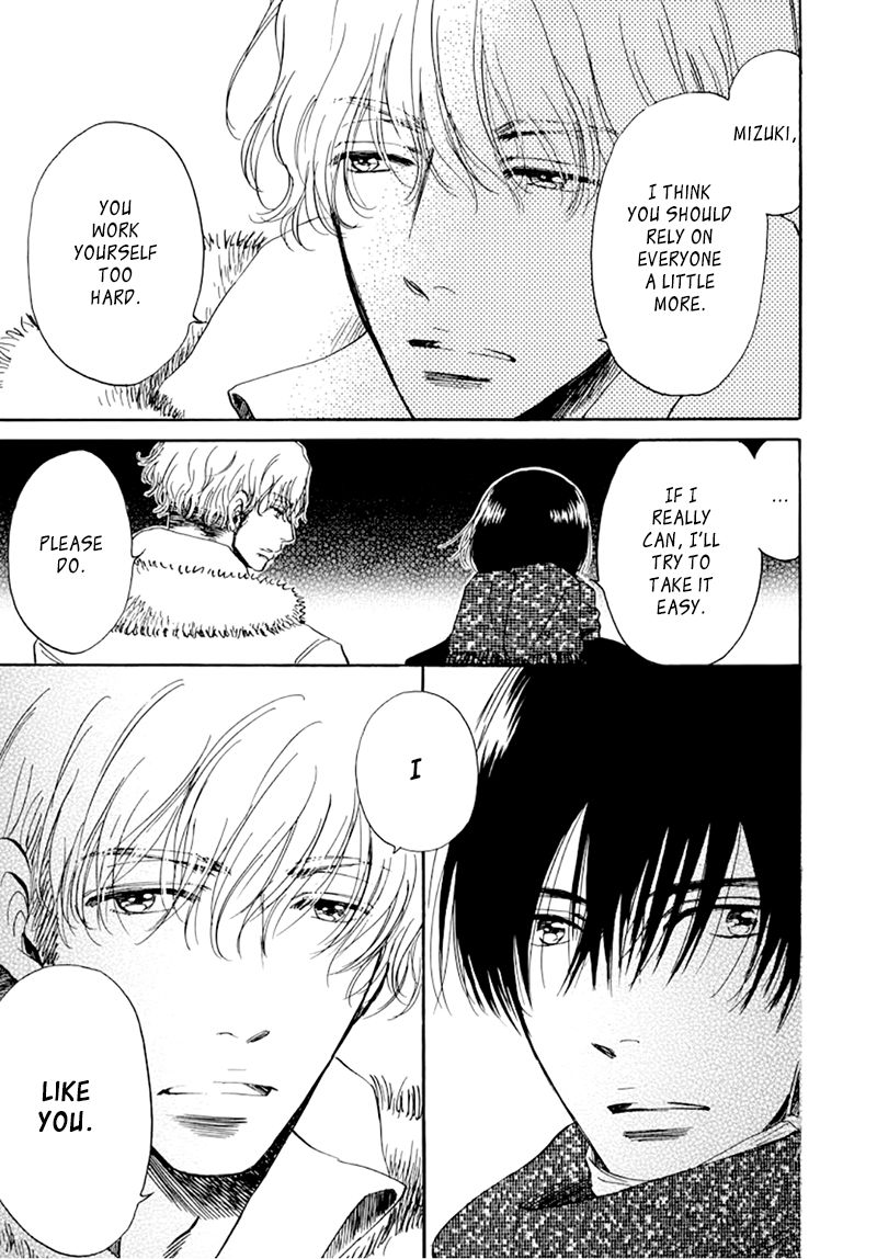 Kiss wa Dolce no Ato de Chapter 3 page 21 - Chapter 3
