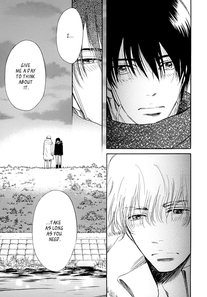 Kiss wa Dolce no Ato de Chapter 3 page 23 - Chapter 3