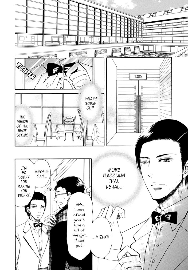Kiss wa Dolce no Ato de Chapter 3 page 24 - Chapter 3