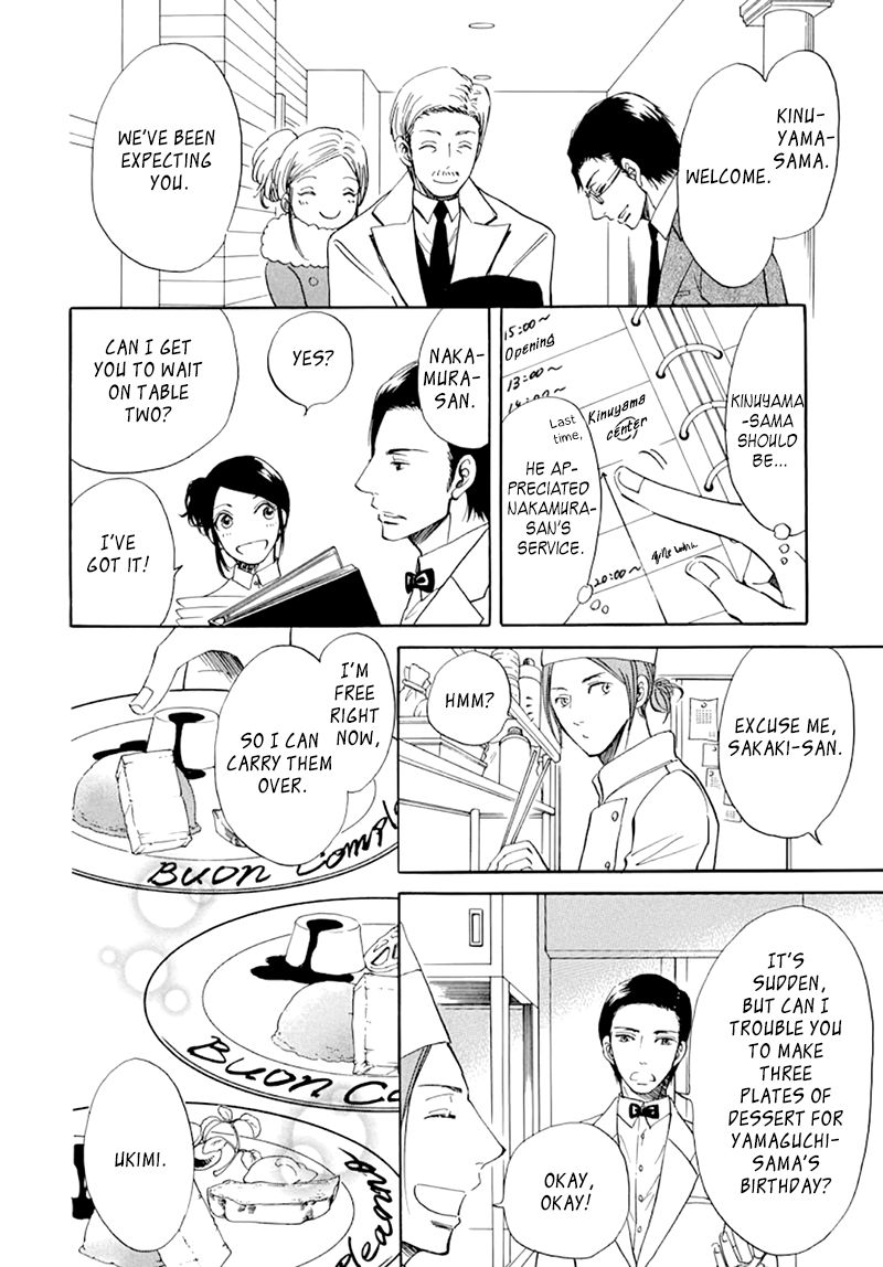 Kiss wa Dolce no Ato de Chapter 3 page 26 - Chapter 3