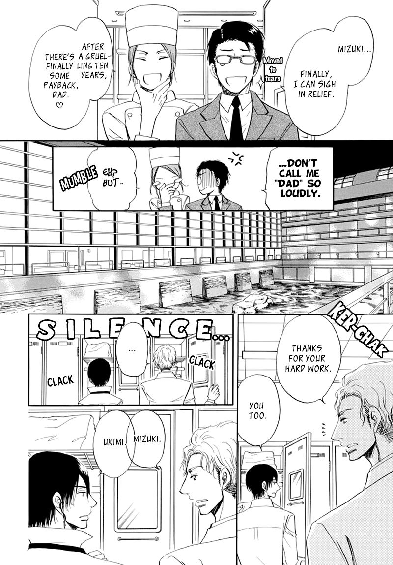 Kiss wa Dolce no Ato de Chapter 3 page 28 - Chapter 3