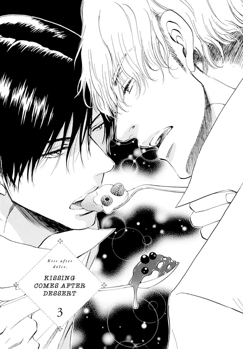 Kiss wa Dolce no Ato de Chapter 3 page 3 - Chapter 3