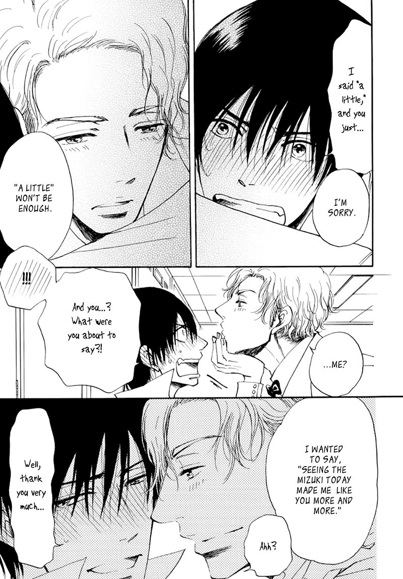 Kiss wa Dolce no Ato de Chapter 3 page 31 - Chapter 3