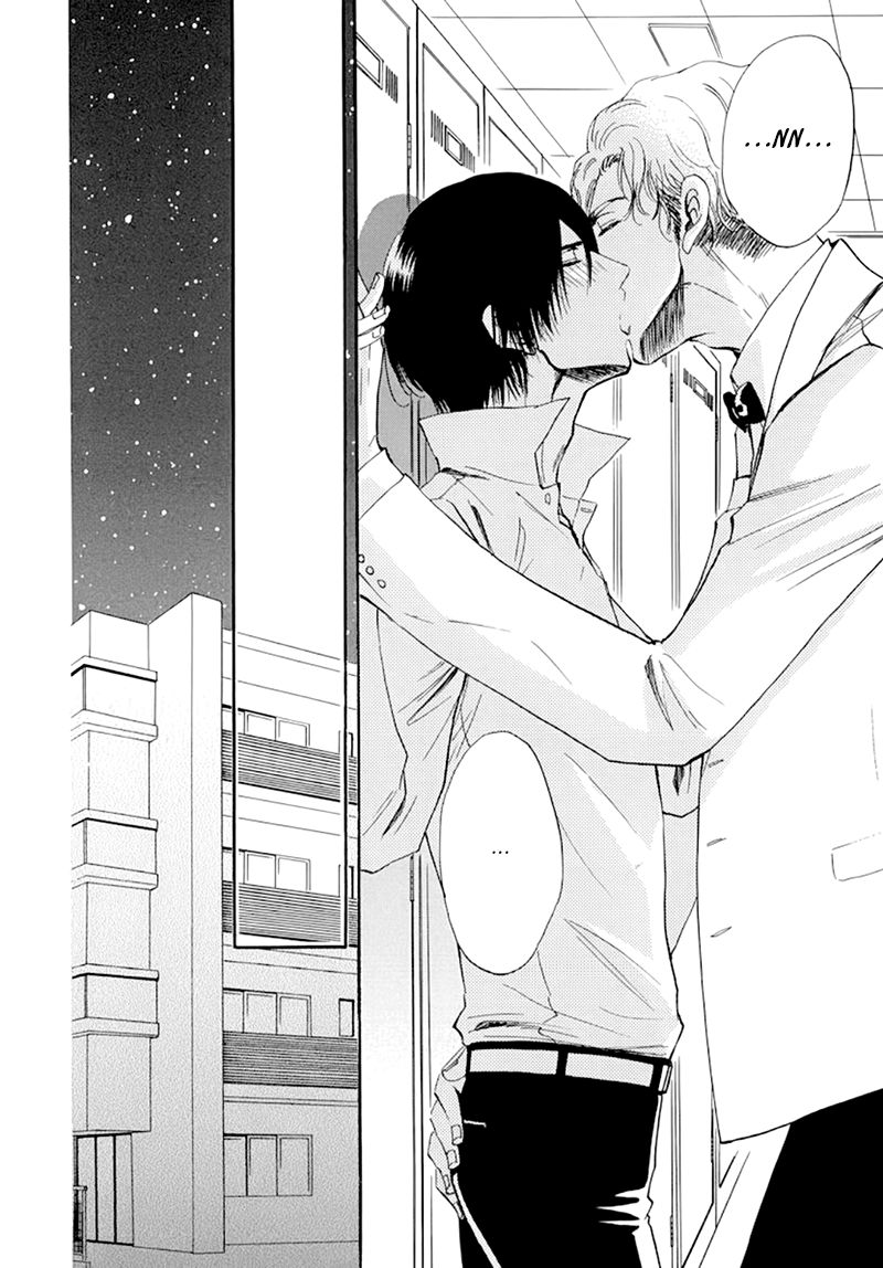 Kiss wa Dolce no Ato de Chapter 3 page 32 - Chapter 3
