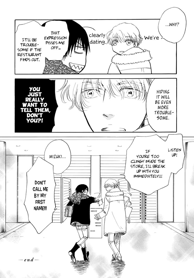 Kiss wa Dolce no Ato de Chapter 3 page 42 - Chapter 3