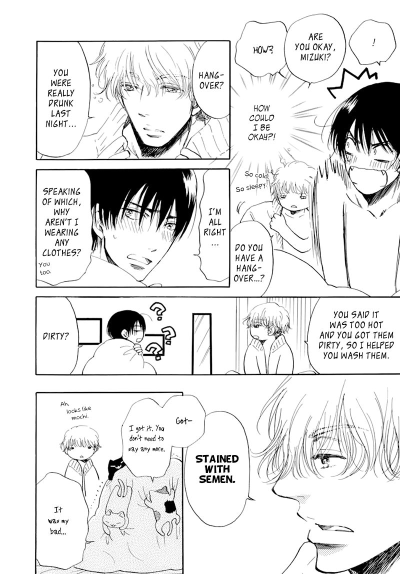 Kiss wa Dolce no Ato de Chapter 3 page 6 - Chapter 3