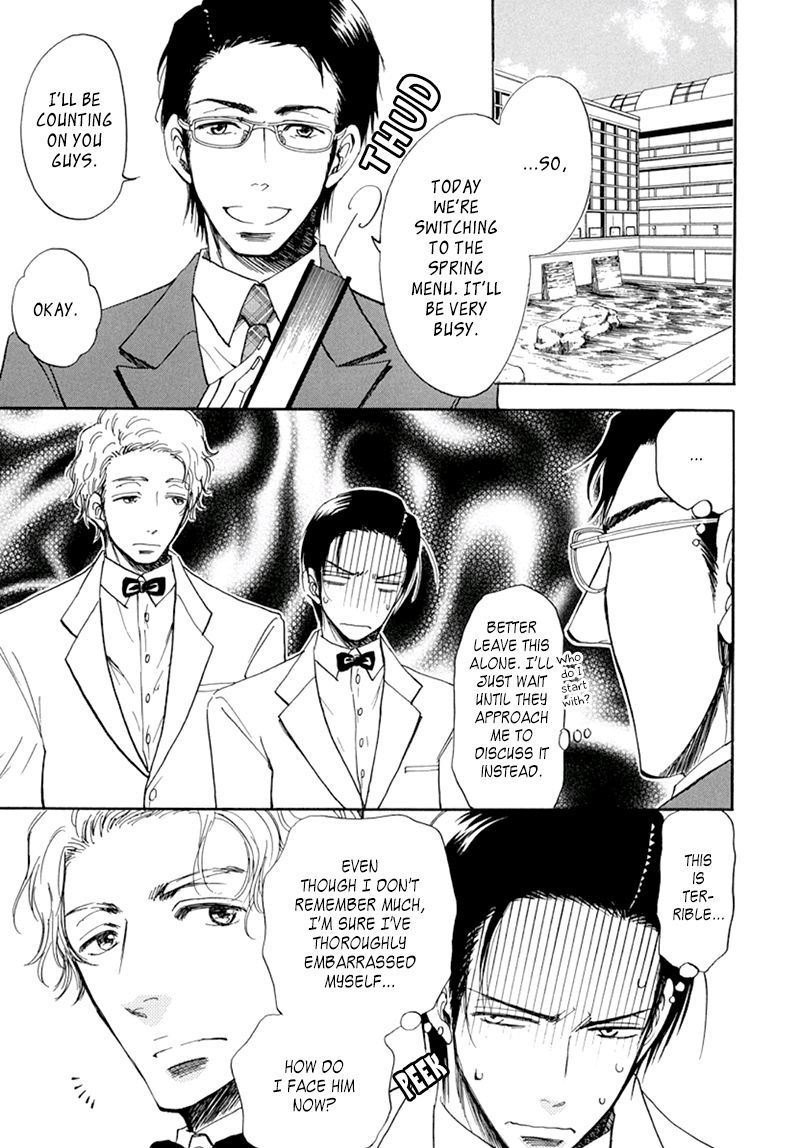 Kiss wa Dolce no Ato de Chapter 3 page 7 - Chapter 3