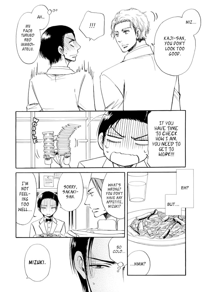 Kiss wa Dolce no Ato de Chapter 3 page 8 - Chapter 3