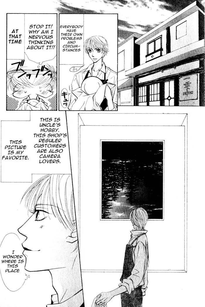Kiss wa Ichinichi Sando Made!? Chapter 1 page 13 - Chapter 1