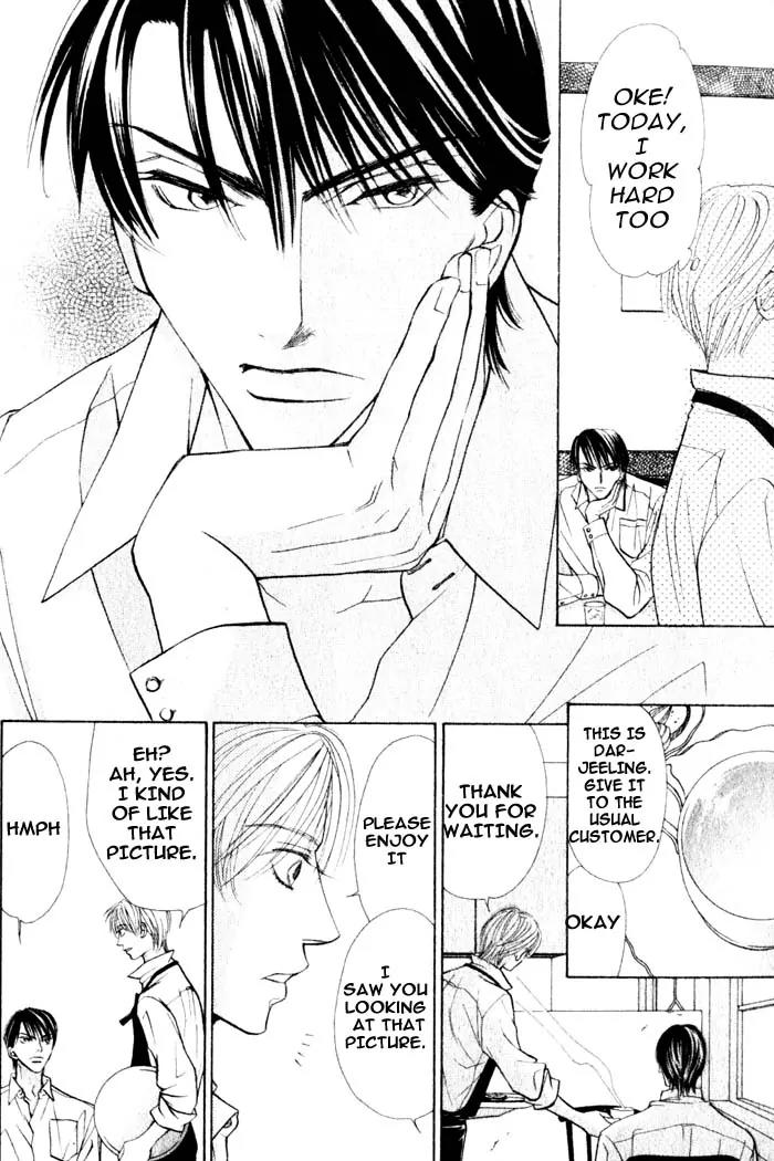 Kiss wa Ichinichi Sando Made!? Chapter 1 page 14 - Chapter 1