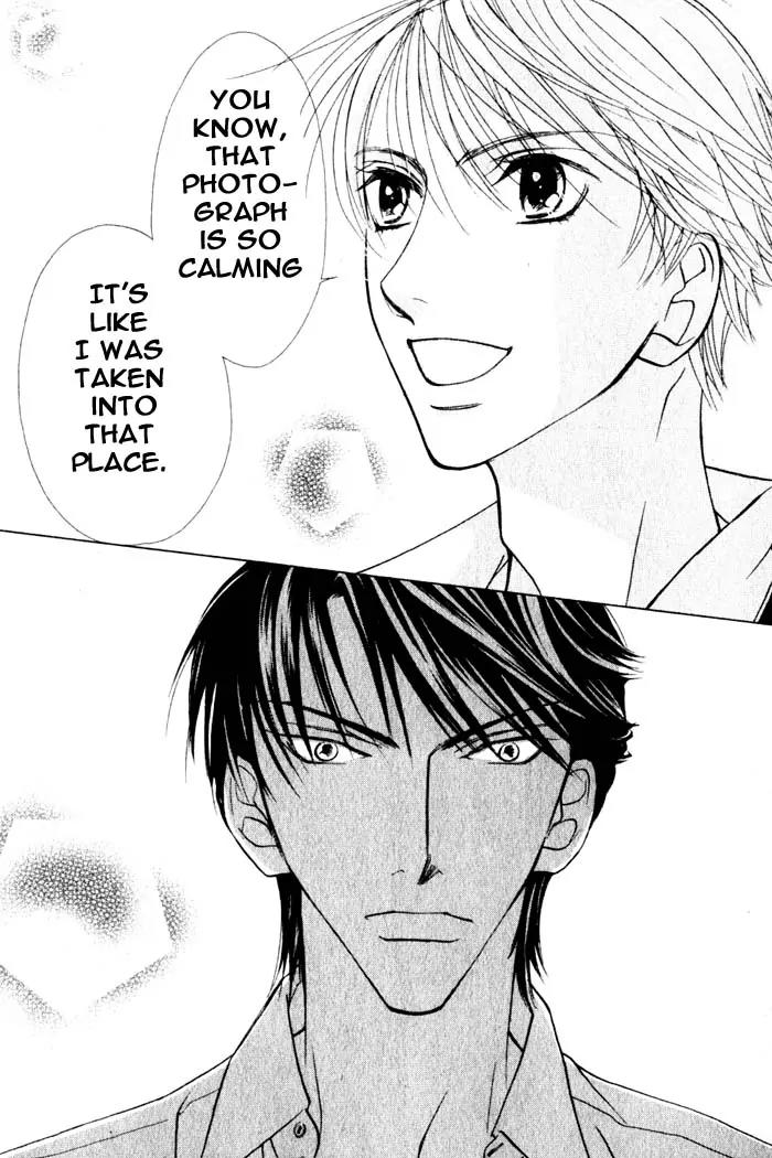 Kiss wa Ichinichi Sando Made!? Chapter 1 page 17 - Chapter 1