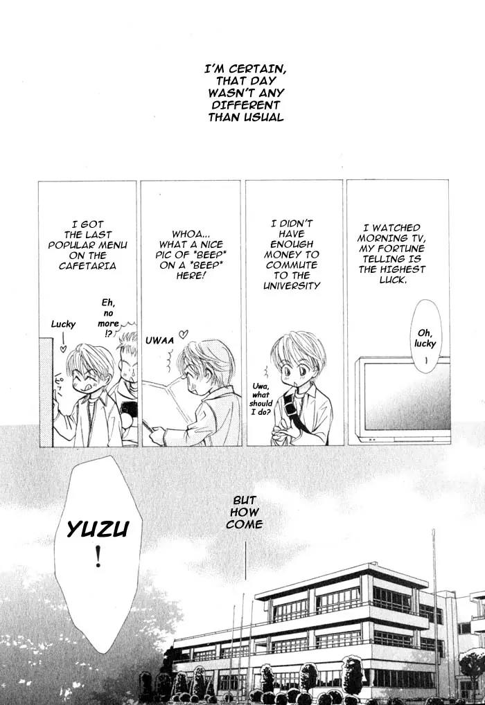 Kiss wa Ichinichi Sando Made!? Chapter 1 page 2 - Chapter 1
