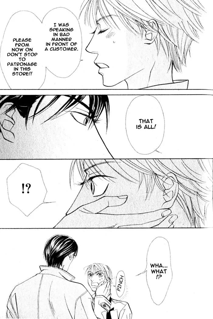 Kiss wa Ichinichi Sando Made!? Chapter 1 page 20 - Chapter 1