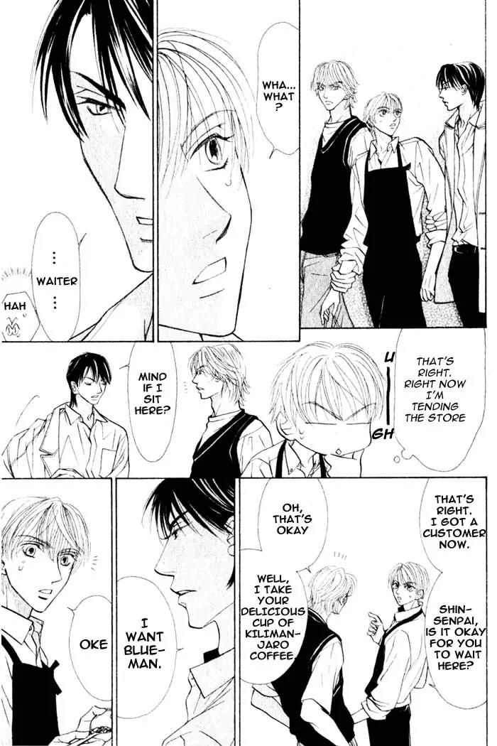 Kiss wa Ichinichi Sando Made!? Chapter 1 page 24 - Chapter 1