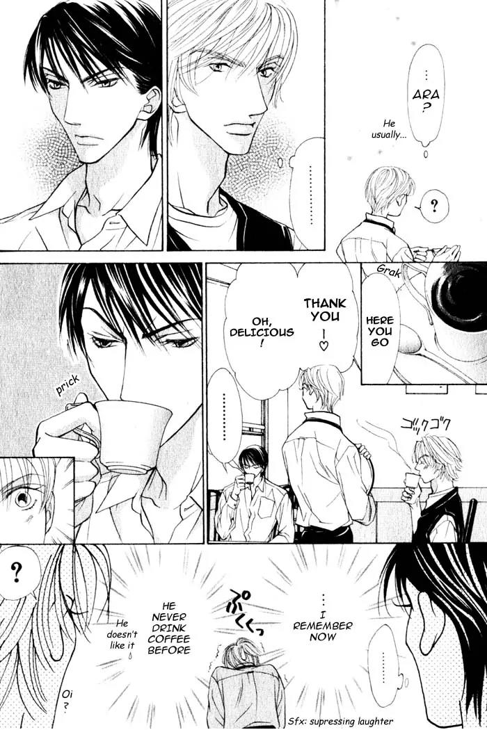 Kiss wa Ichinichi Sando Made!? Chapter 1 page 25 - Chapter 1