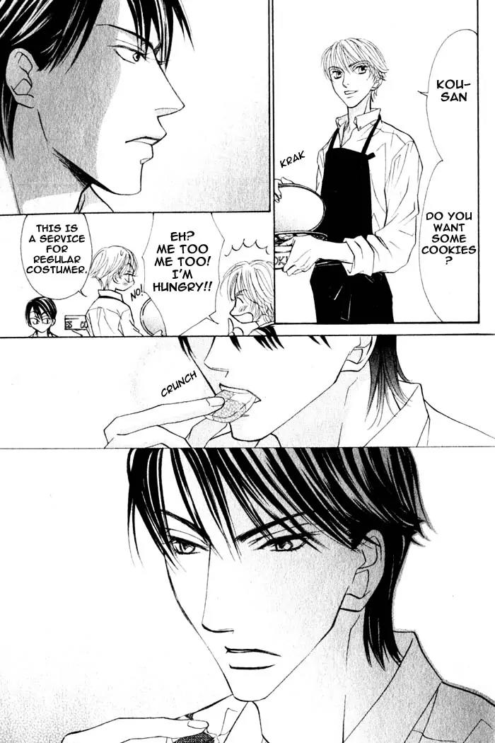 Kiss wa Ichinichi Sando Made!? Chapter 1 page 26 - Chapter 1