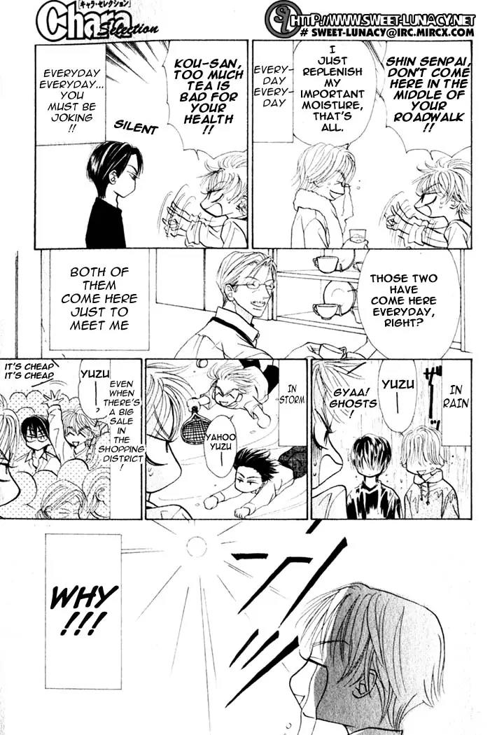 Kiss wa Ichinichi Sando Made!? Chapter 1 page 28 - Chapter 1