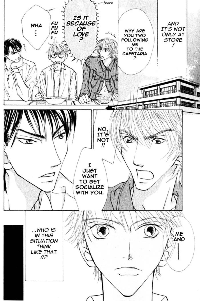 Kiss wa Ichinichi Sando Made!? Chapter 1 page 29 - Chapter 1