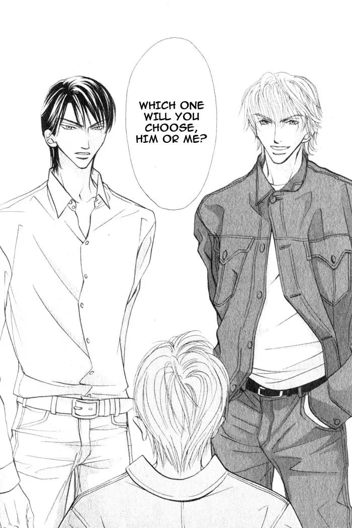 Kiss wa Ichinichi Sando Made!? Chapter 1 page 3 - Chapter 1
