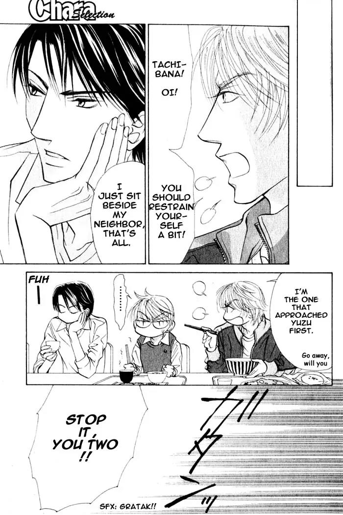 Kiss wa Ichinichi Sando Made!? Chapter 1 page 30 - Chapter 1
