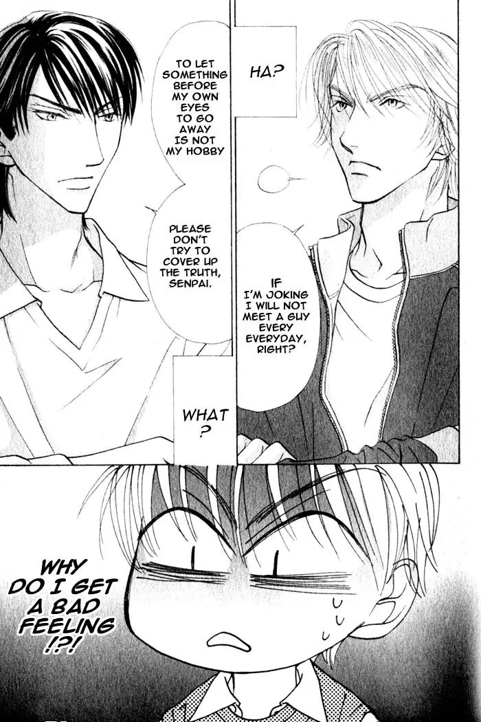 Kiss wa Ichinichi Sando Made!? Chapter 1 page 32 - Chapter 1