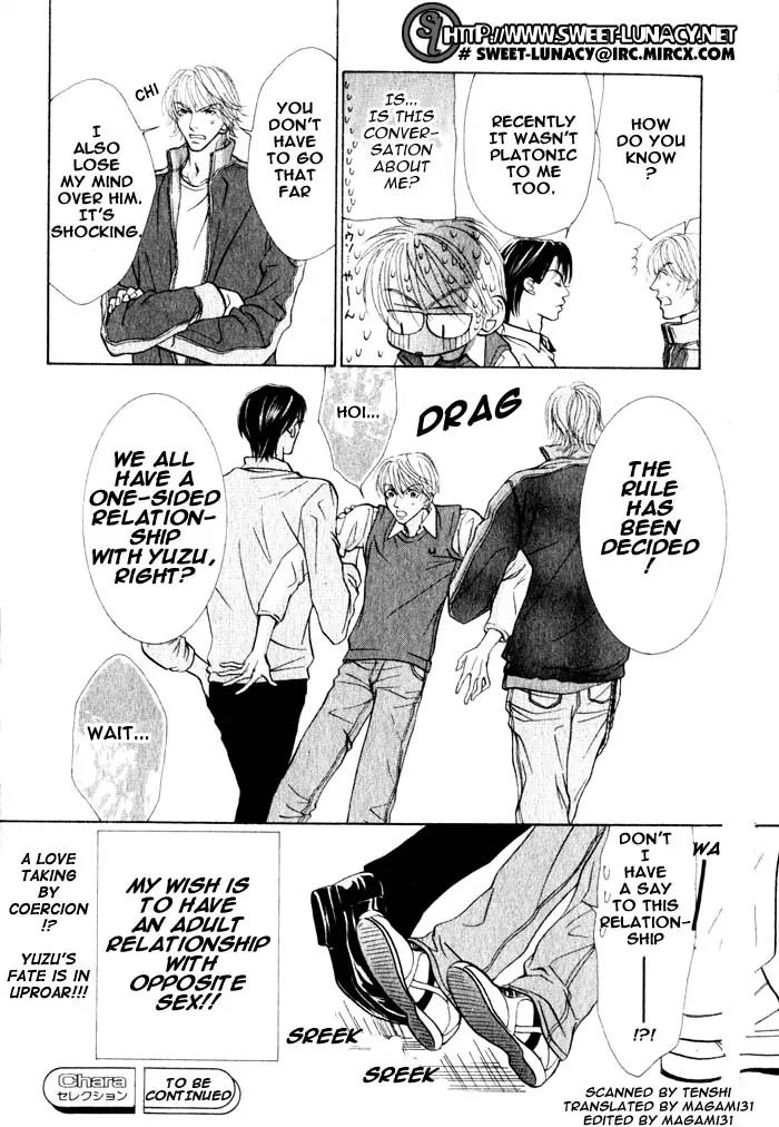 Kiss wa Ichinichi Sando Made!? Chapter 1 page 33 - Chapter 1