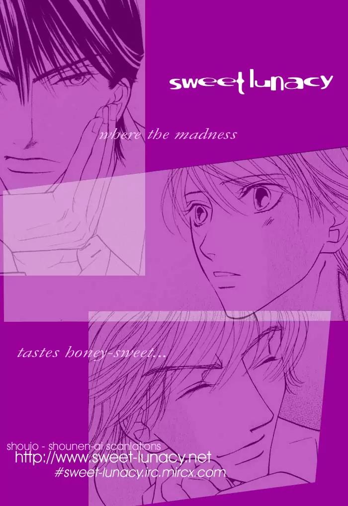 Kiss wa Ichinichi Sando Made!? Chapter 1 page 34 - Chapter 1
