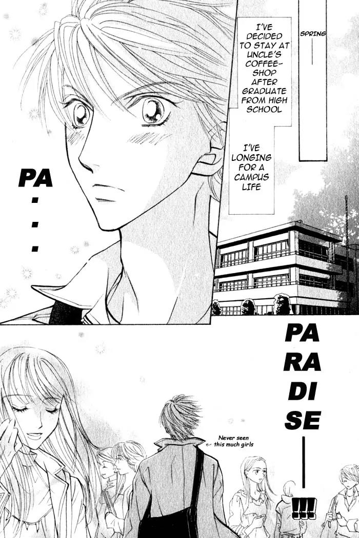 Kiss wa Ichinichi Sando Made!? Chapter 1 page 5 - Chapter 1