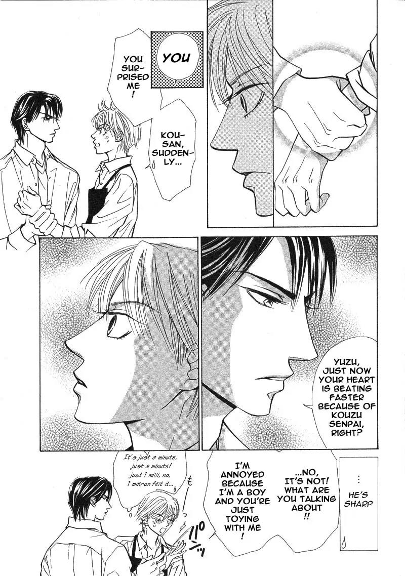 Kiss wa Ichinichi Sando Made!? Chapter 2 page 11 - Chapter 2