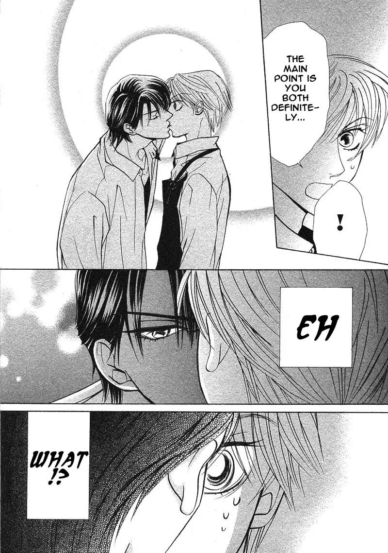 Kiss wa Ichinichi Sando Made!? Chapter 2 page 12 - Chapter 2