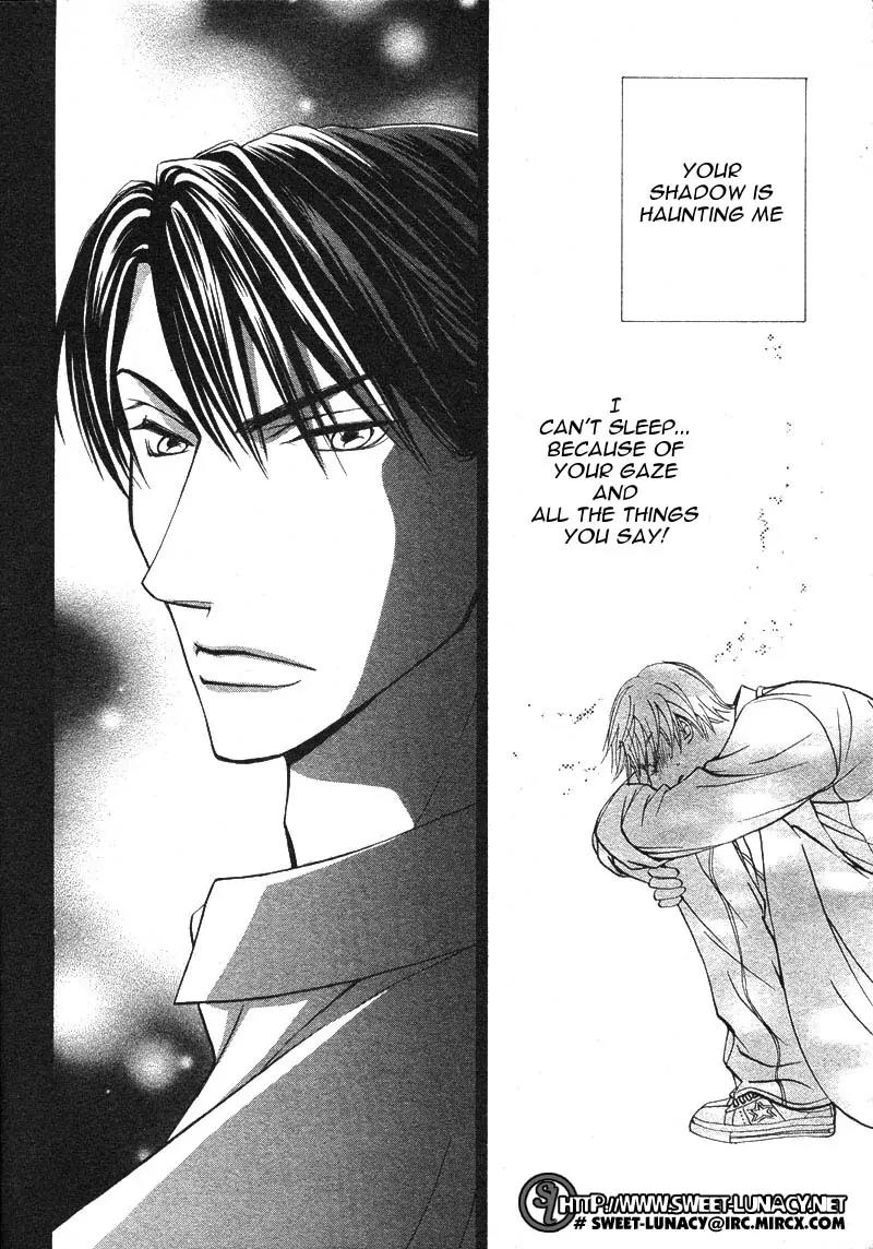 Kiss wa Ichinichi Sando Made!? Chapter 2 page 16 - Chapter 2