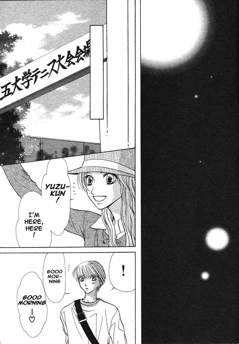 Kiss wa Ichinichi Sando Made!? Chapter 2 page 17 - Chapter 2