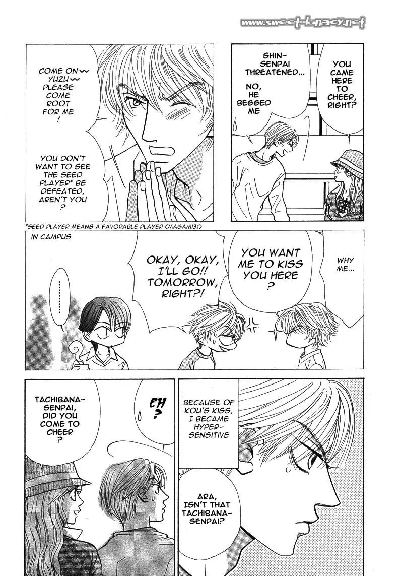 Kiss wa Ichinichi Sando Made!? Chapter 2 page 18 - Chapter 2