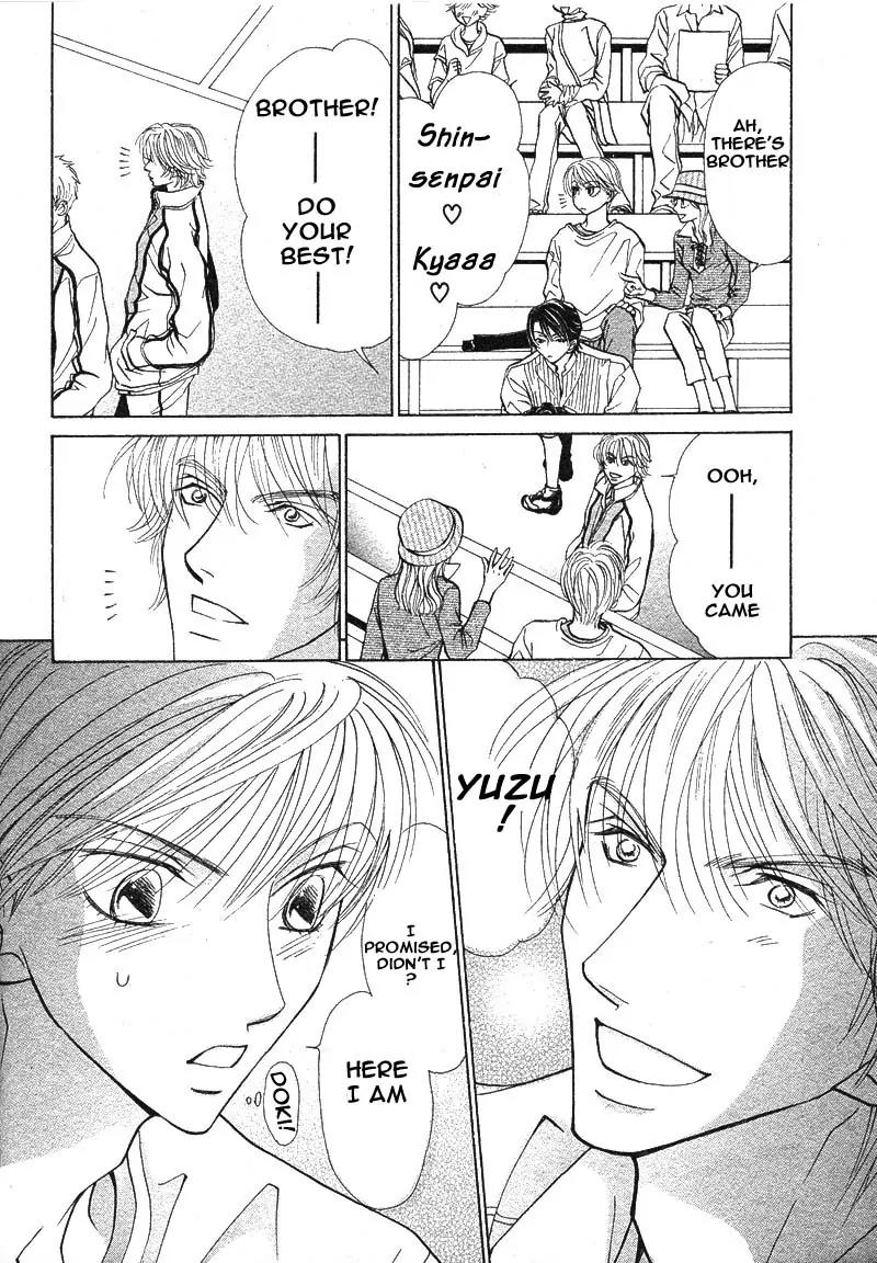 Kiss wa Ichinichi Sando Made!? Chapter 2 page 20 - Chapter 2