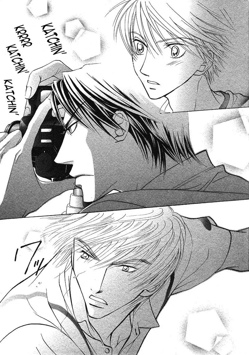 Kiss wa Ichinichi Sando Made!? Chapter 2 page 25 - Chapter 2