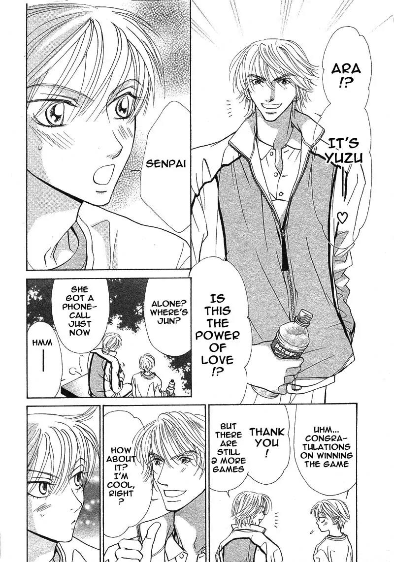 Kiss wa Ichinichi Sando Made!? Chapter 2 page 28 - Chapter 2