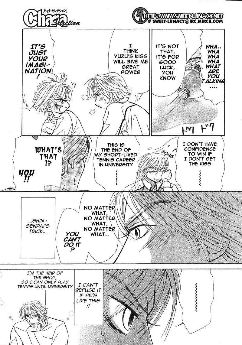 Kiss wa Ichinichi Sando Made!? Chapter 2 page 31 - Chapter 2