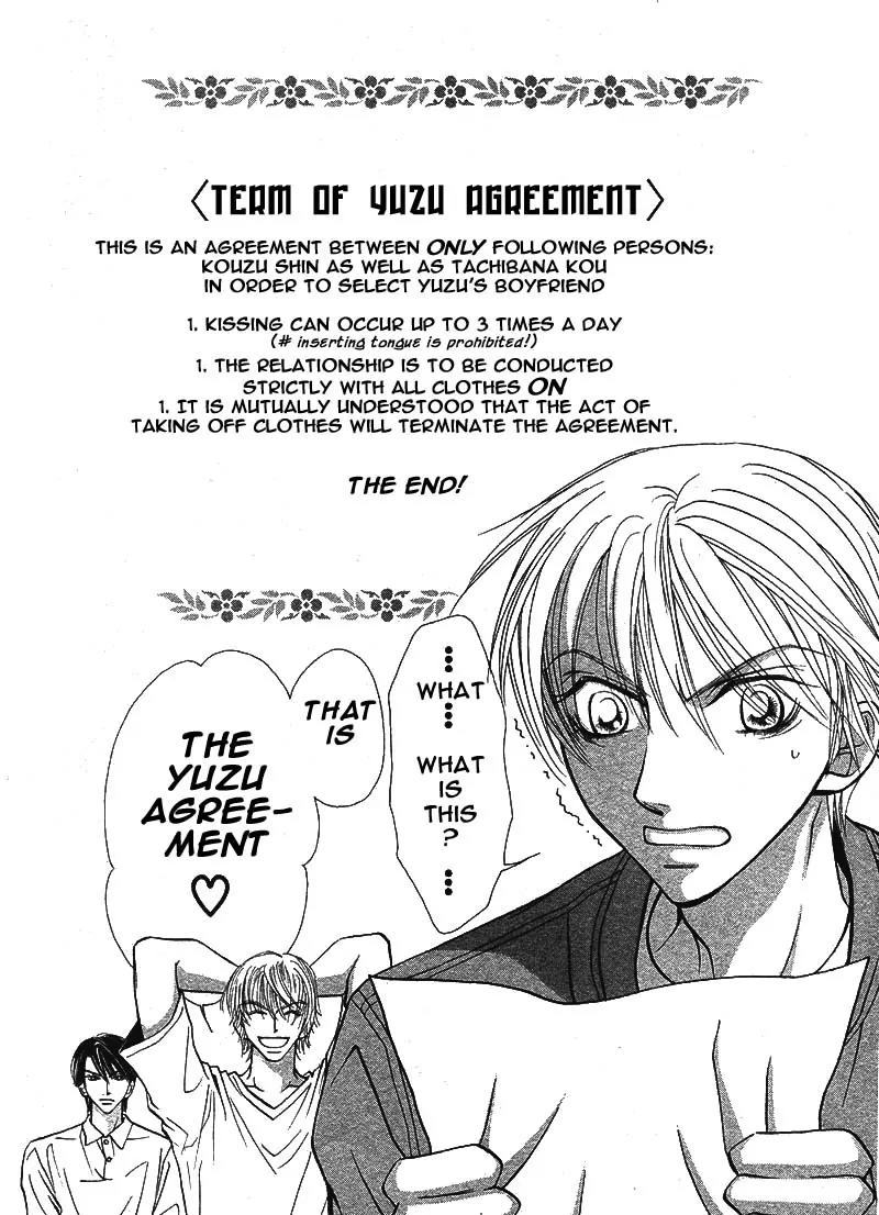 Kiss wa Ichinichi Sando Made!? Chapter 2 page 4 - Chapter 2