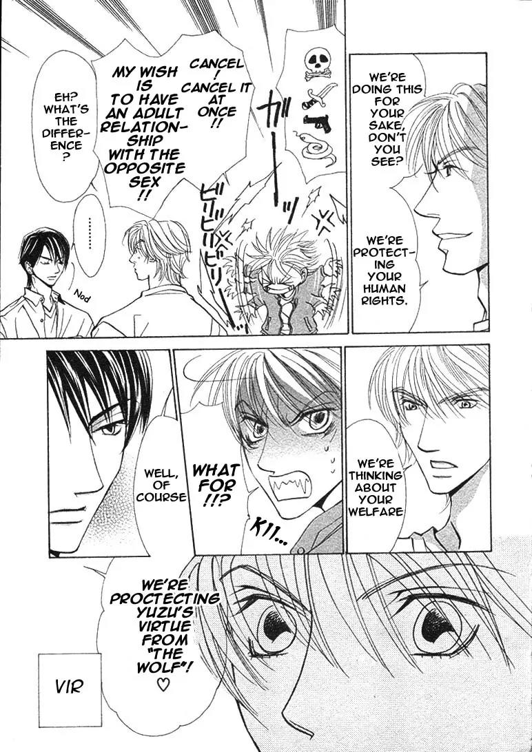 Kiss wa Ichinichi Sando Made!? Chapter 2 page 5 - Chapter 2