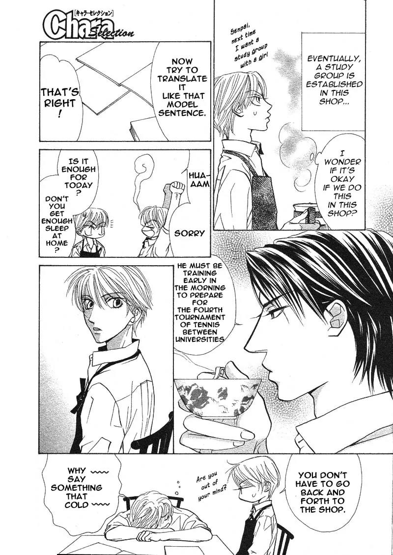 Kiss wa Ichinichi Sando Made!? Chapter 2 page 9 - Chapter 2