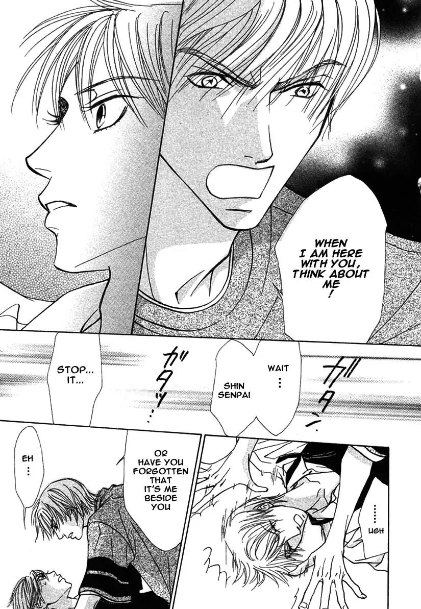 Kiss wa Ichinichi Sando Made!? Chapter 3 page 11 - Chapter 3
