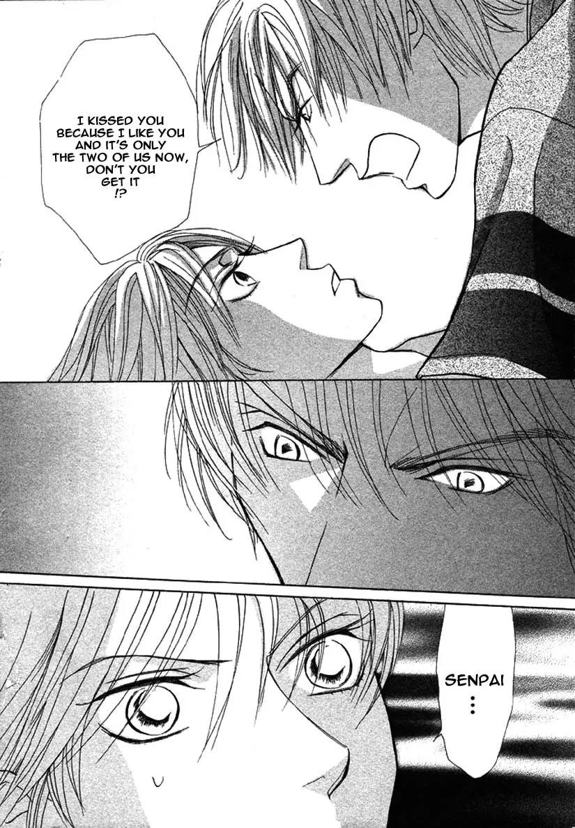 Kiss wa Ichinichi Sando Made!? Chapter 3 page 12 - Chapter 3