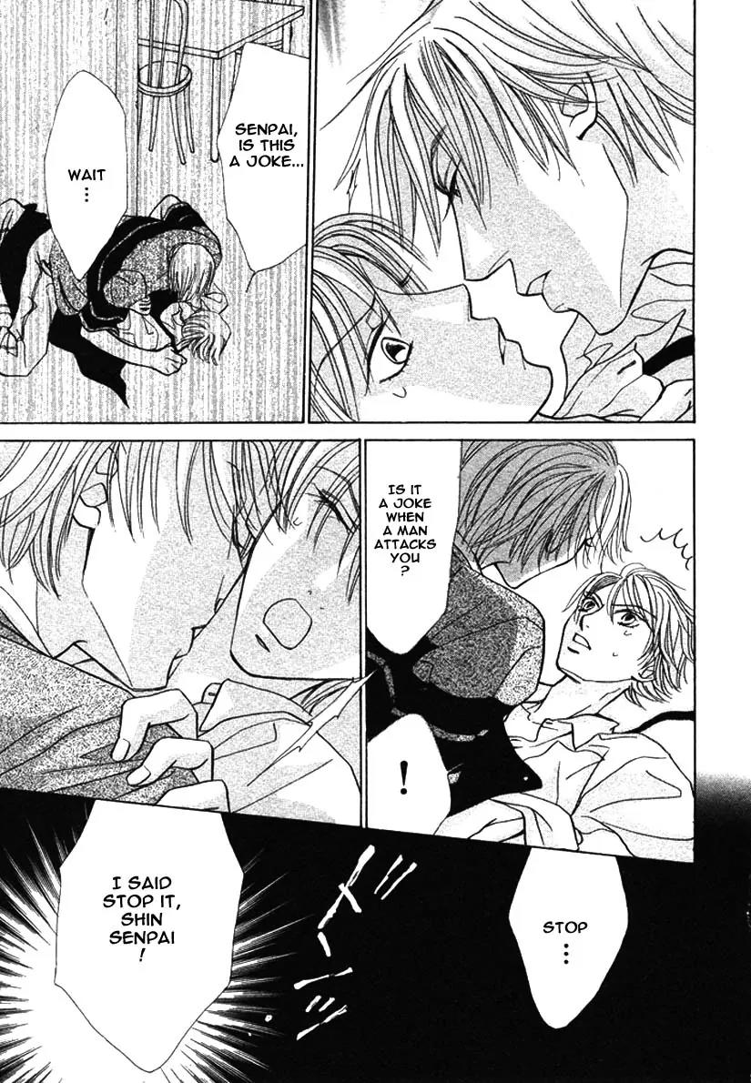 Kiss wa Ichinichi Sando Made!? Chapter 3 page 13 - Chapter 3